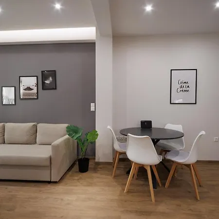 Апартаменты Modern Urban Oasis Near Metro Hub